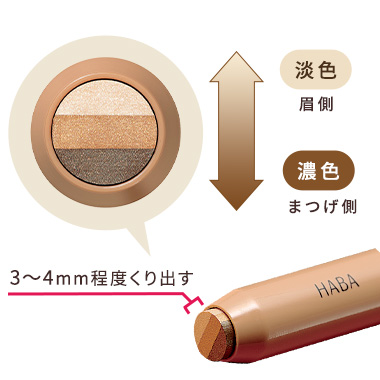 STEP01