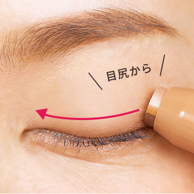 STEP01