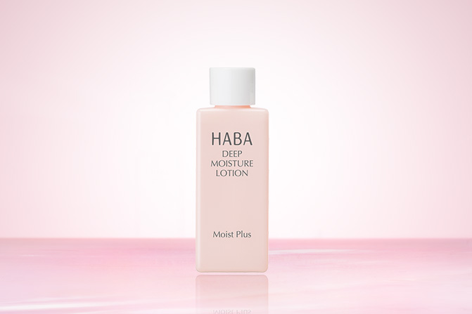 ディープモイスチャーローション 20mL
