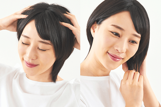 スカルプ&ヘアケア