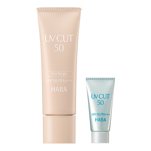 UVカット50 ティントベージュ