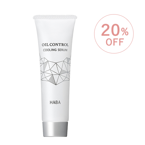 【特価】オイルコントロールクールセラム