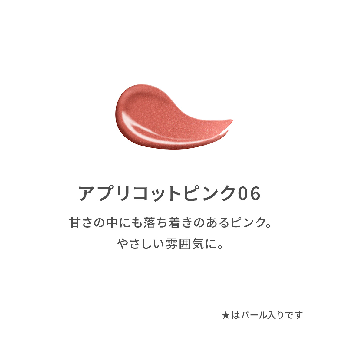 商品画像3