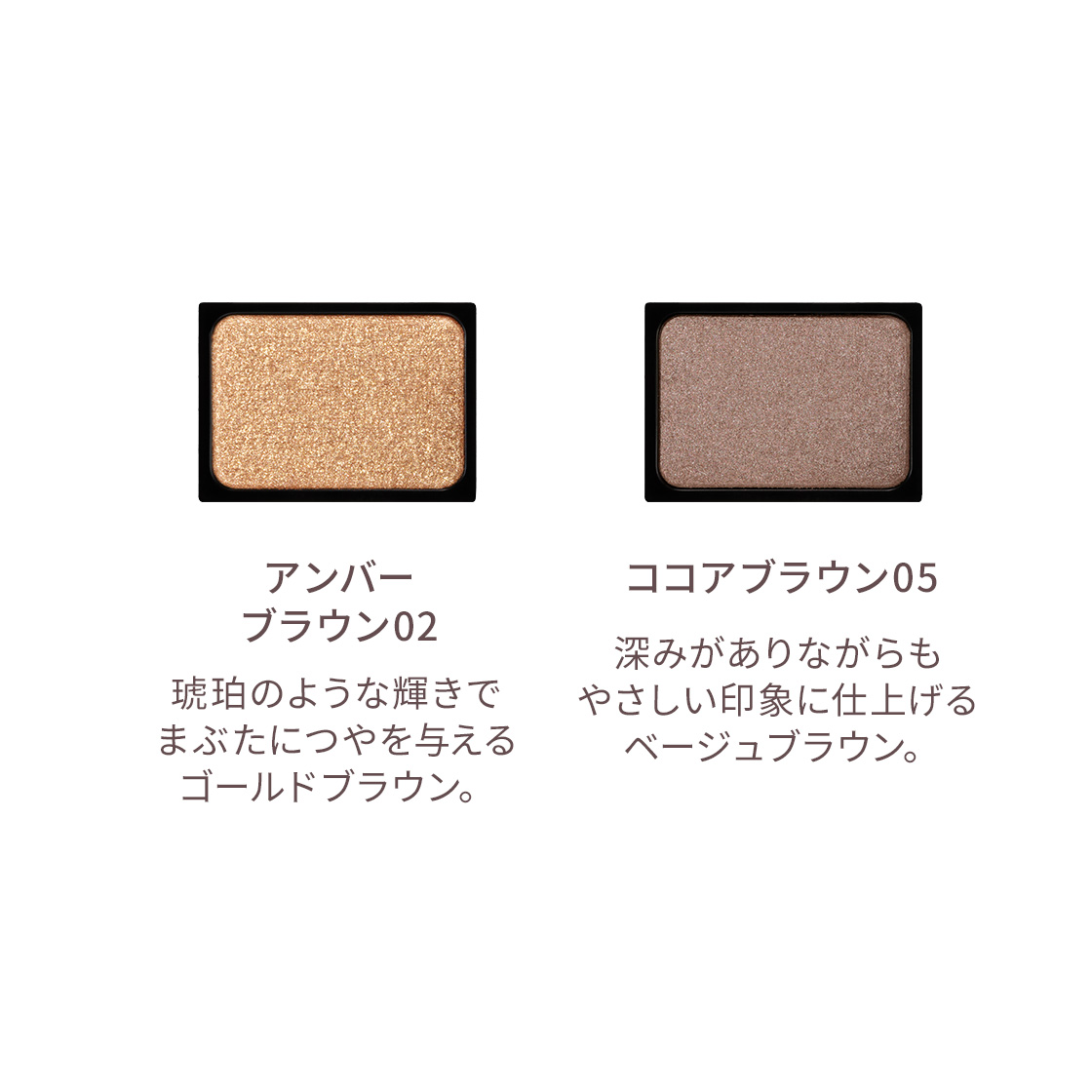 商品画像3