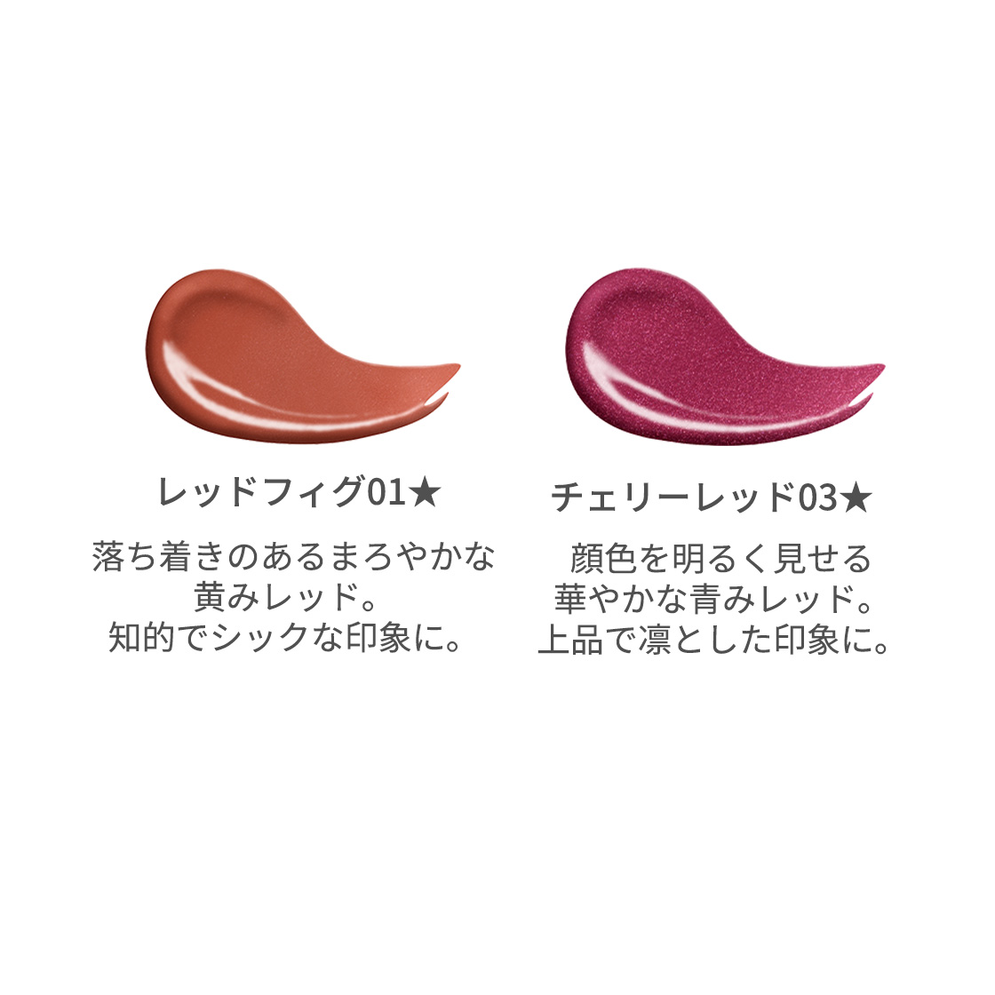 商品画像3
