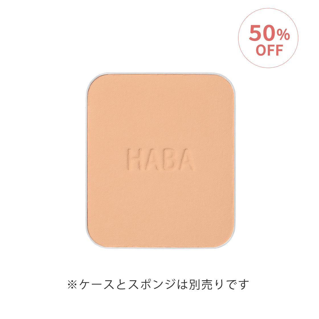 商品画像1