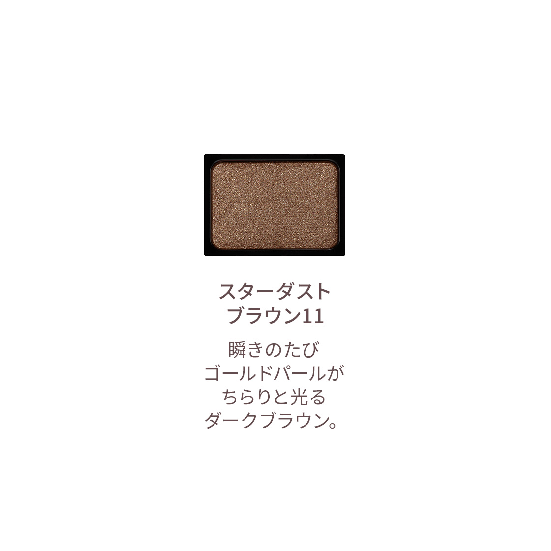 商品画像4