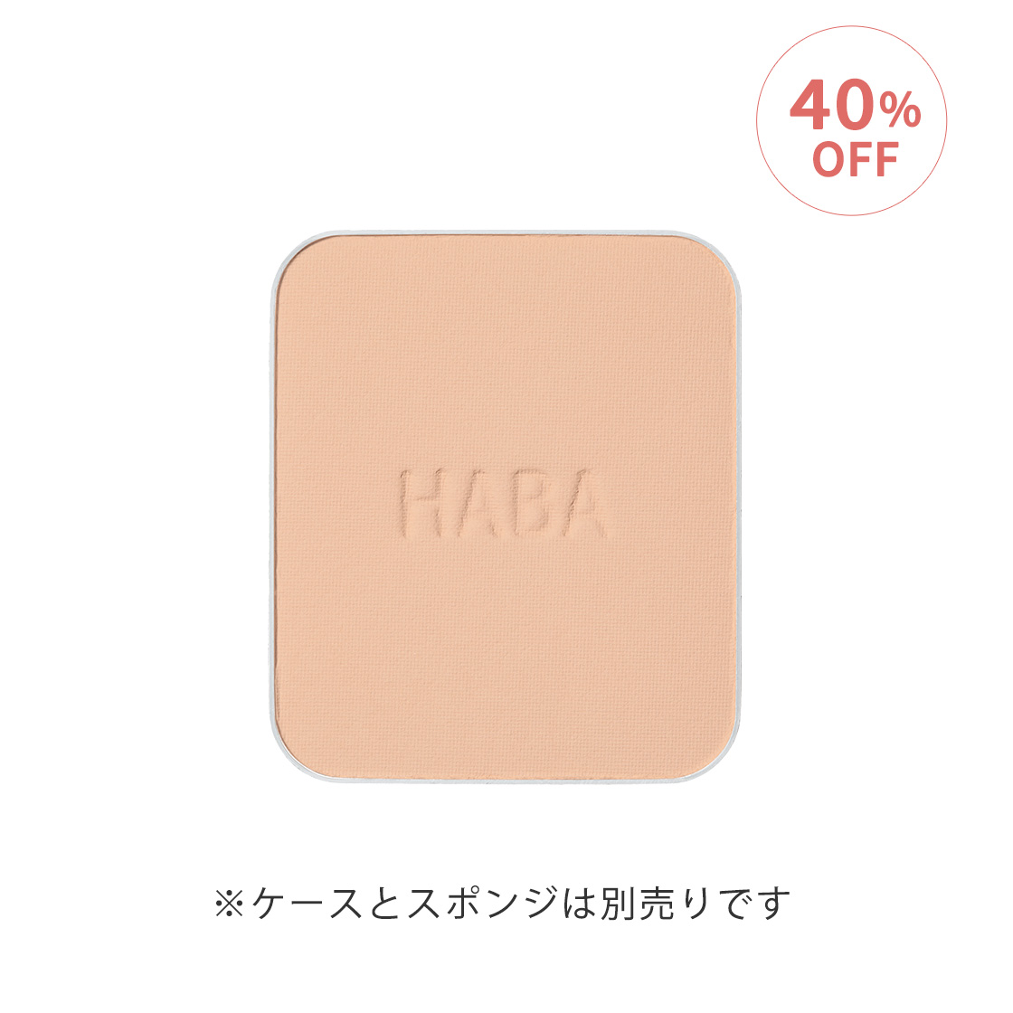 商品画像1