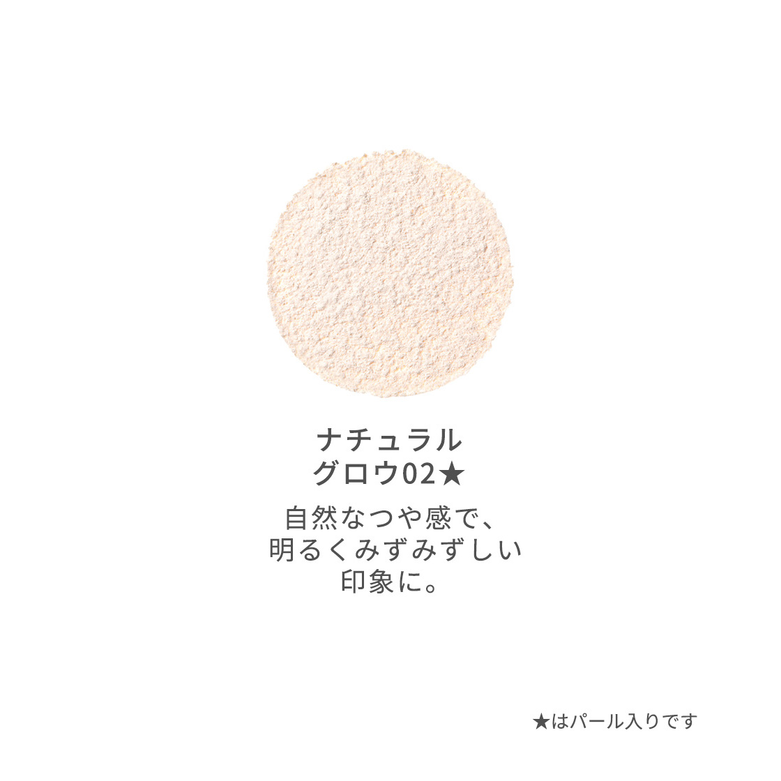 商品画像5
