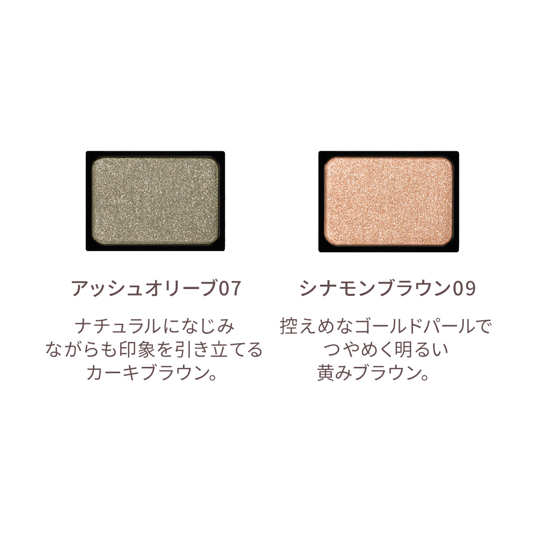 商品画像4