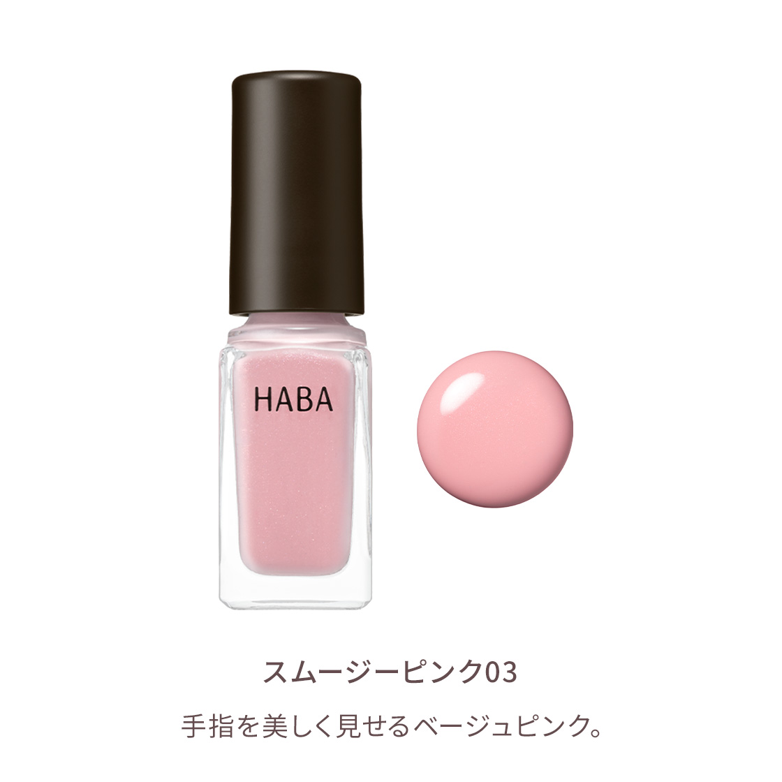 商品画像5