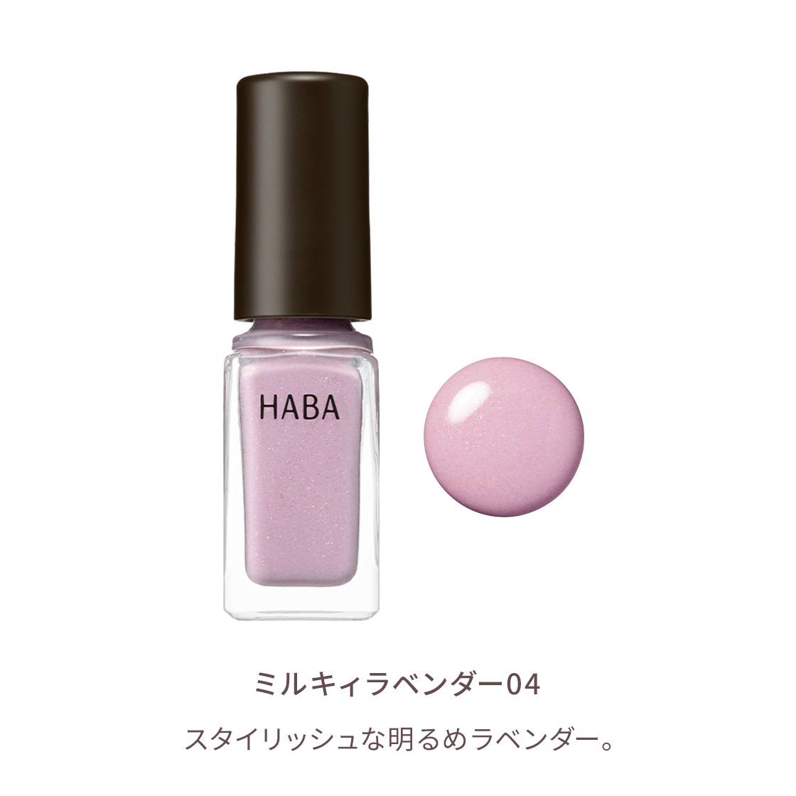 商品画像6