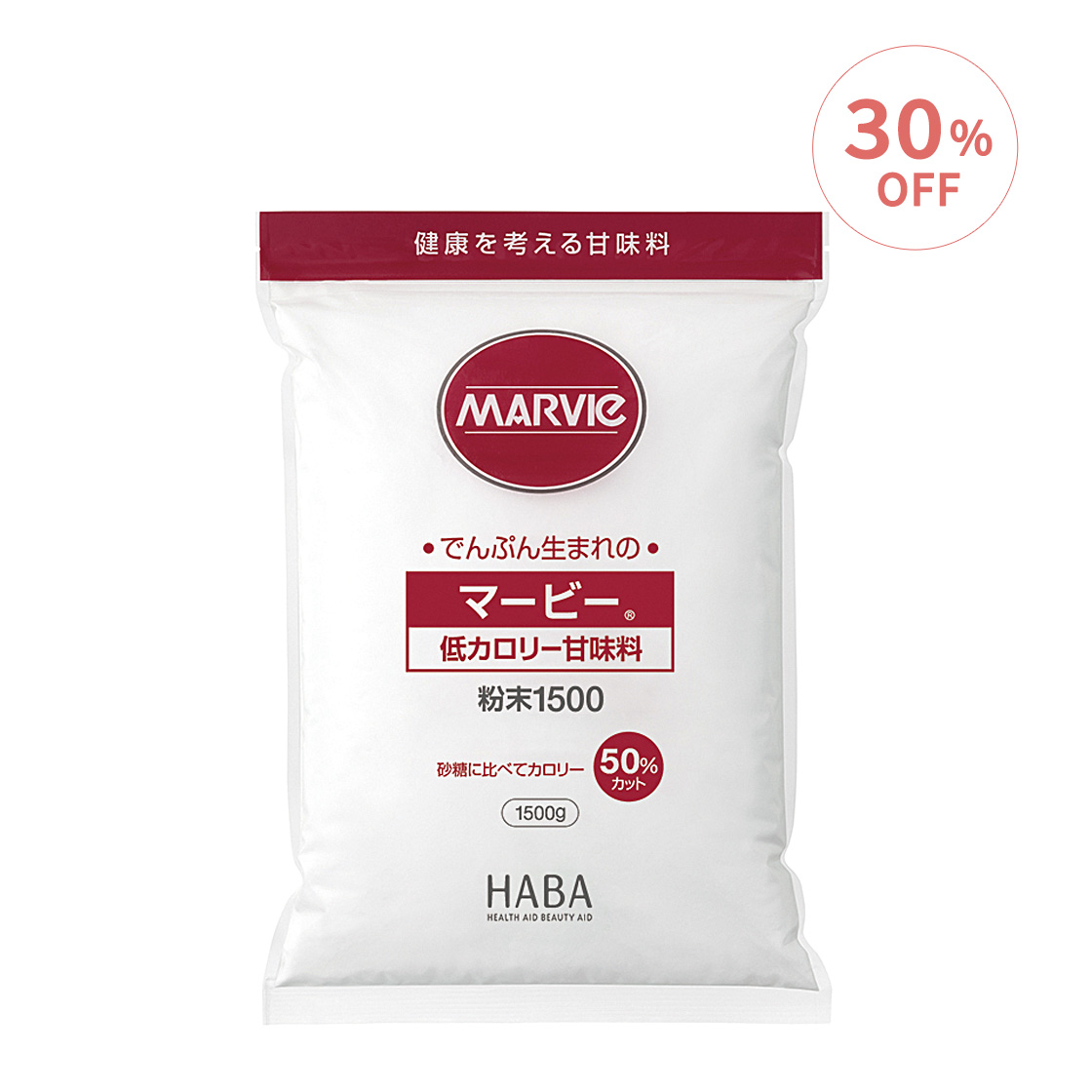商品画像1