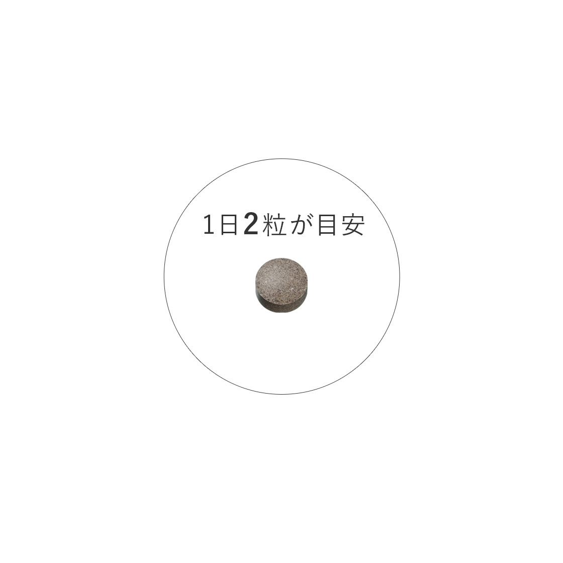商品画像4