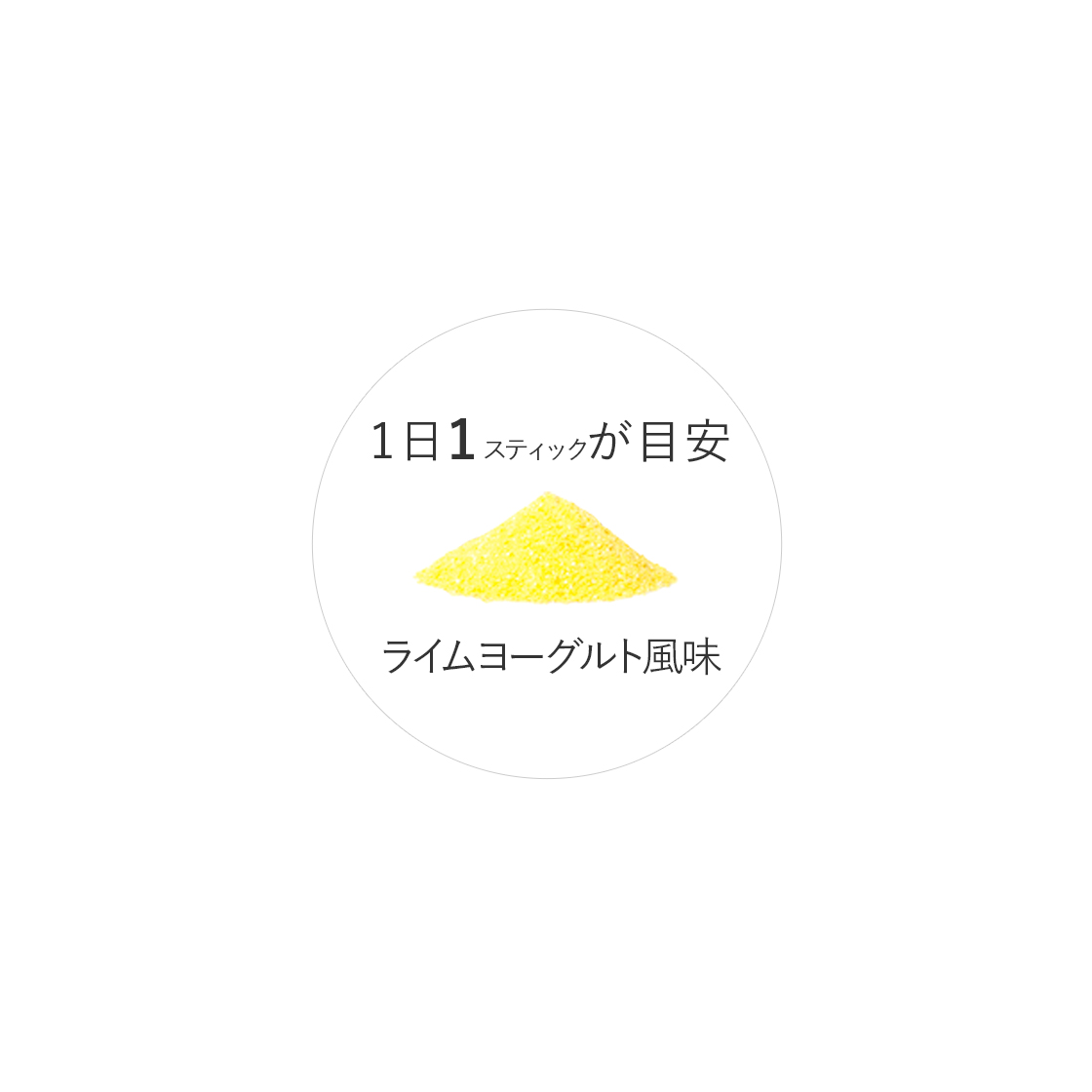 商品画像3