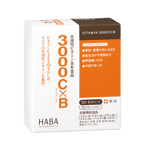 3000C×B
