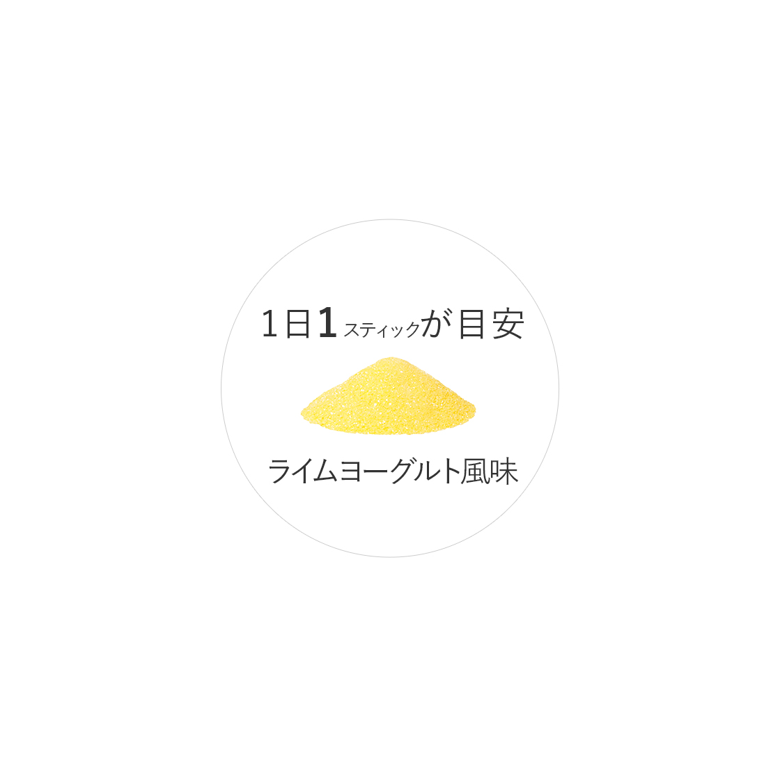 商品画像4