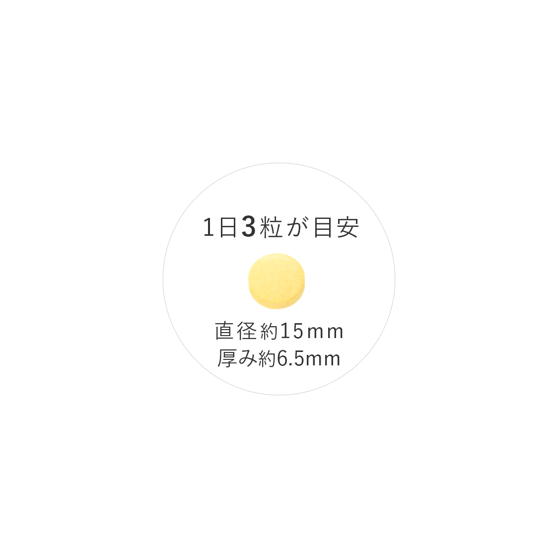 商品画像4