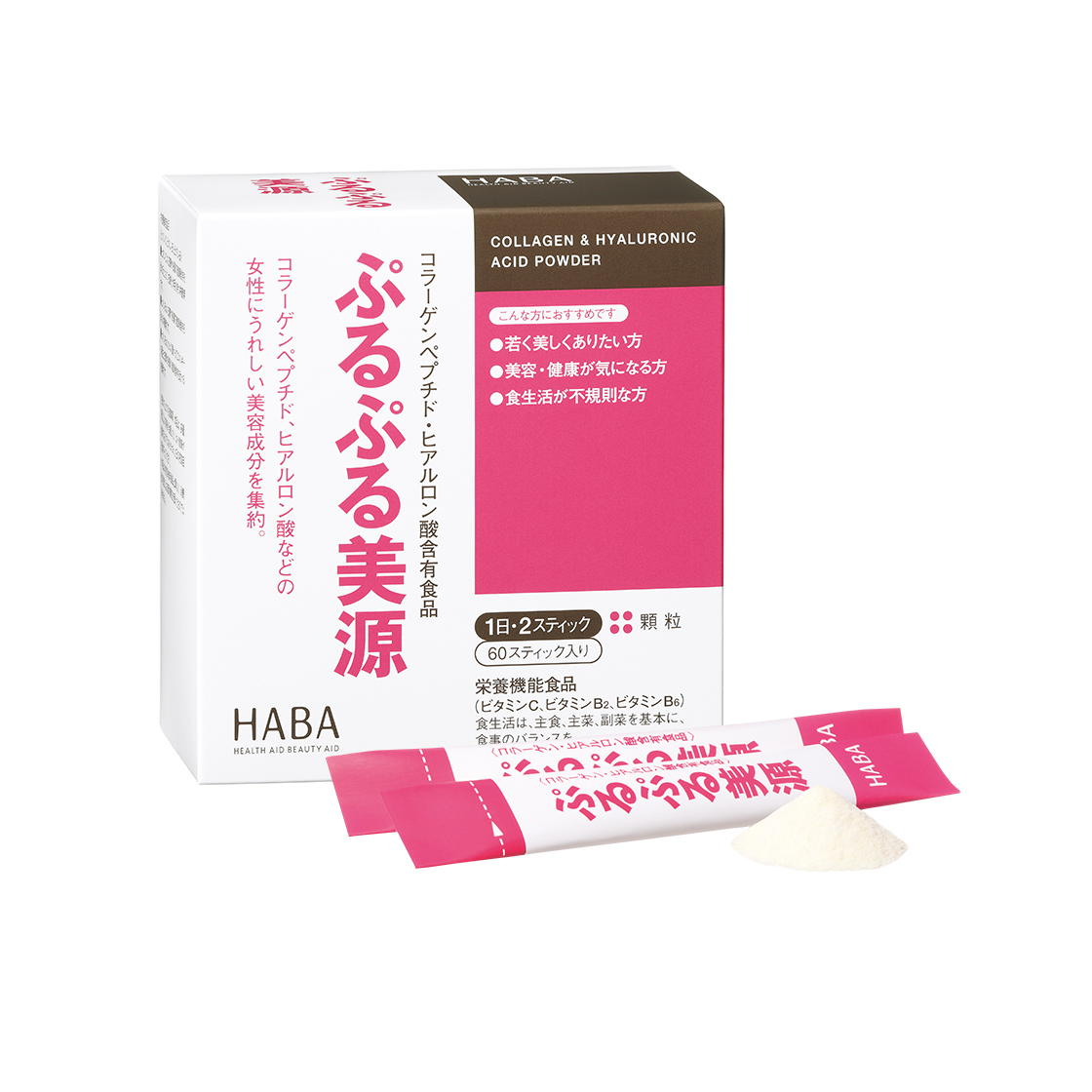 商品画像3
