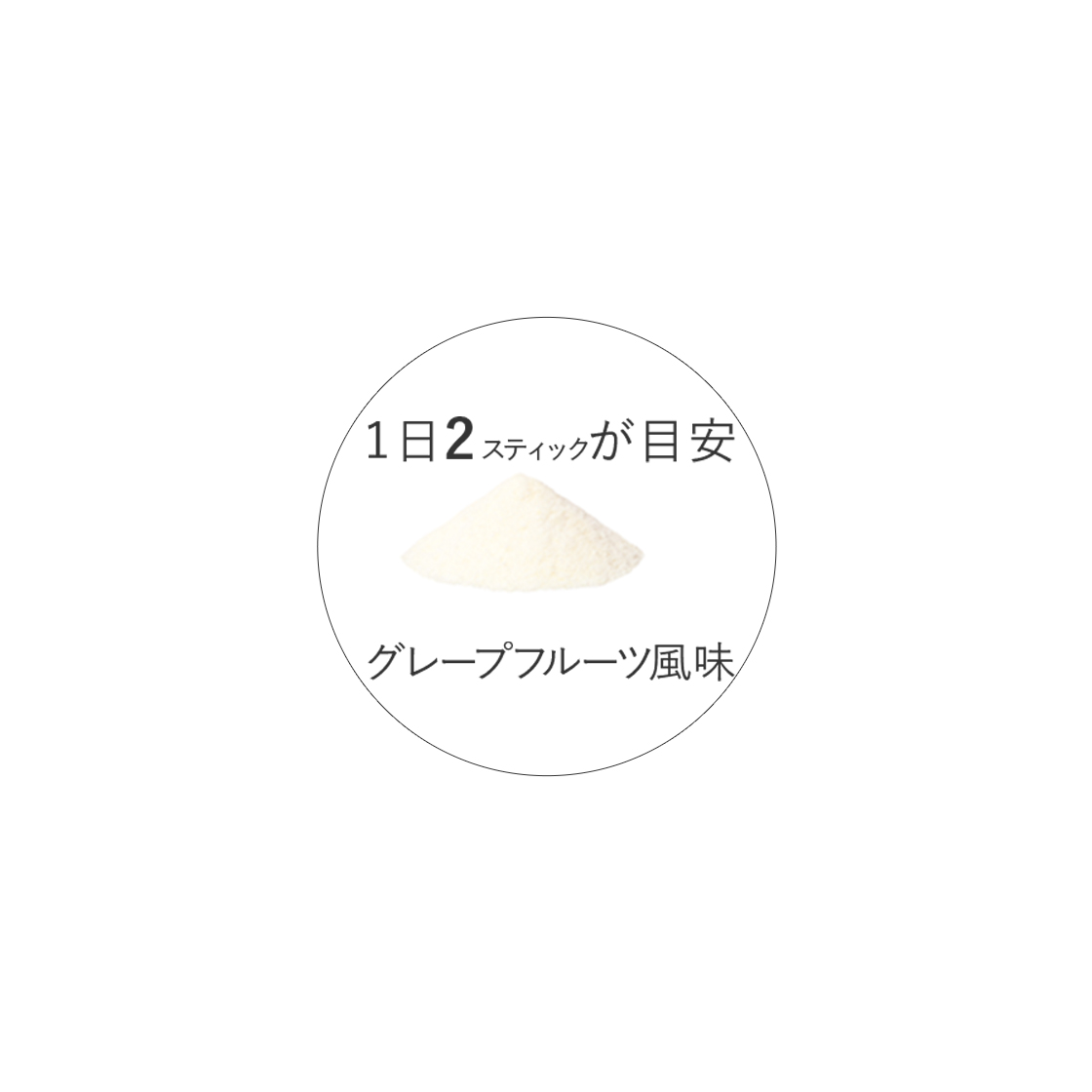 商品画像4