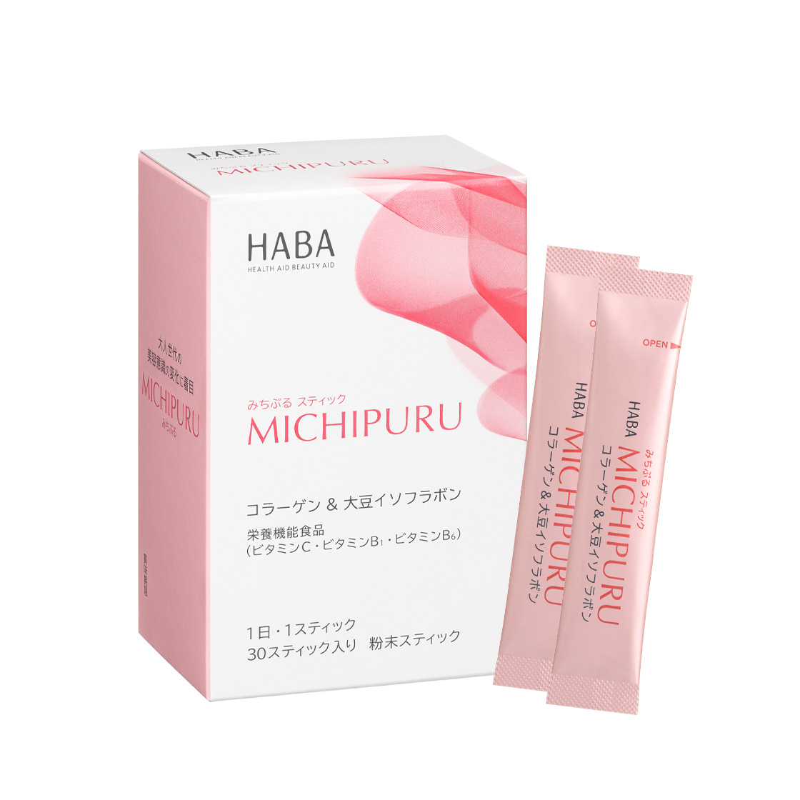 商品画像3