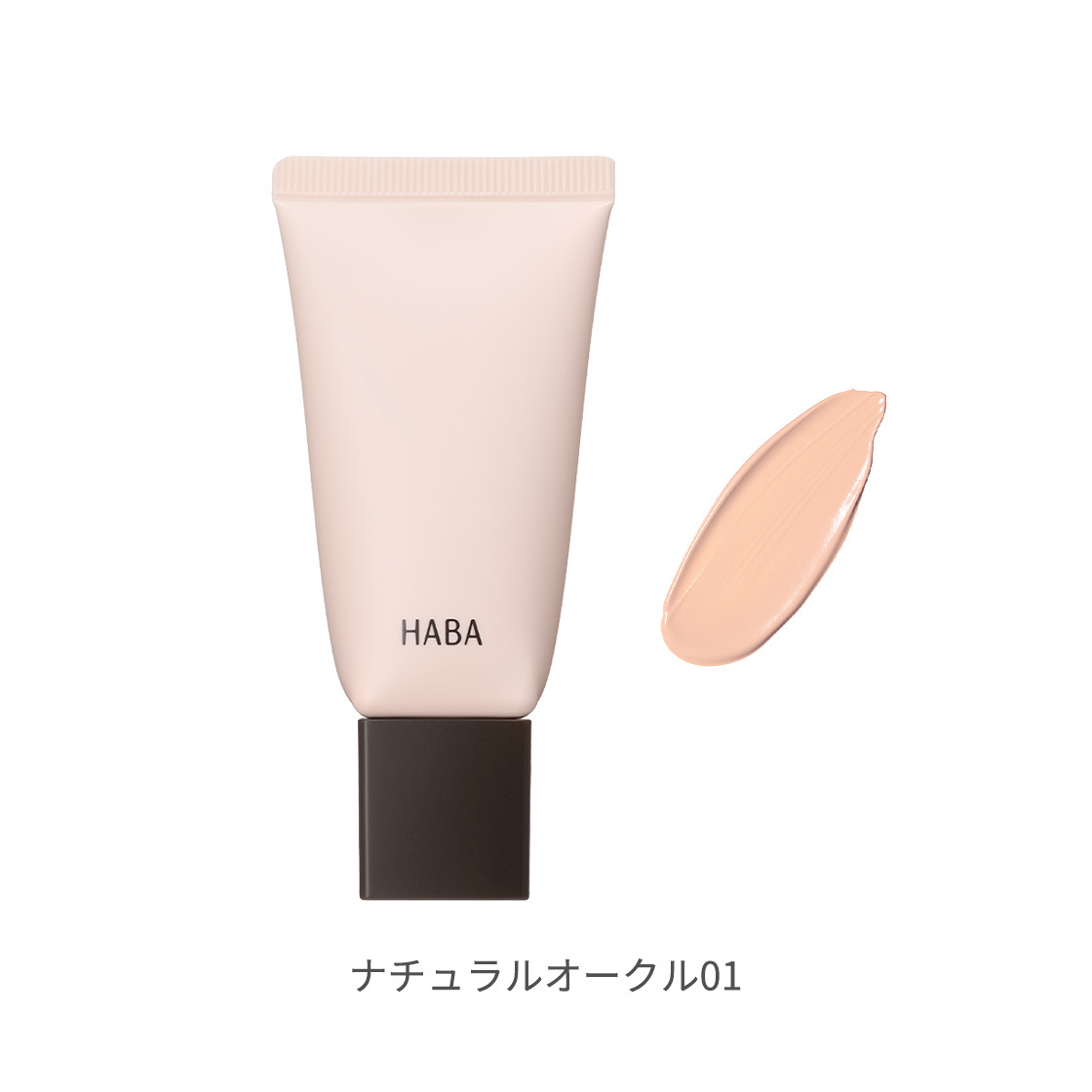 商品画像3