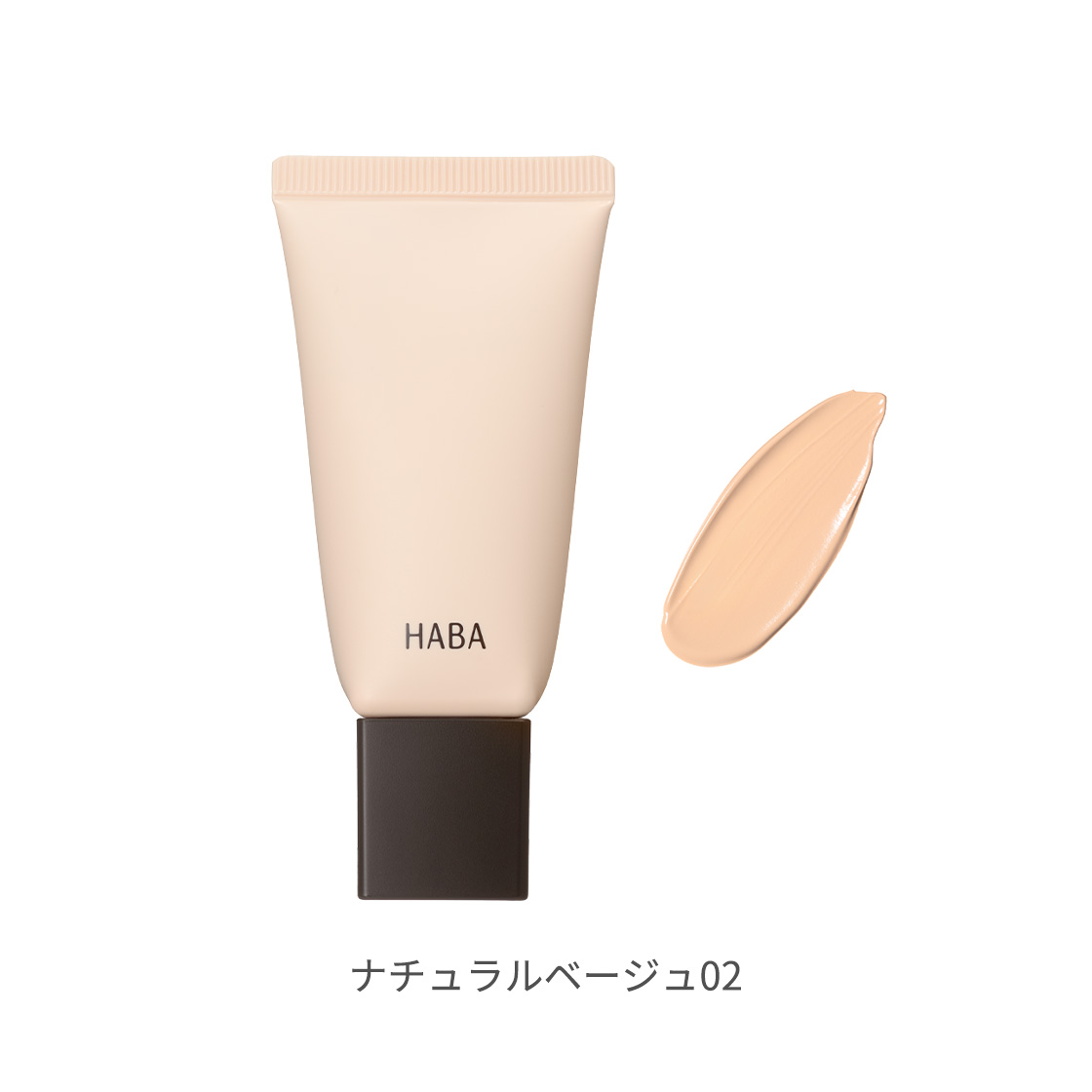 商品画像4