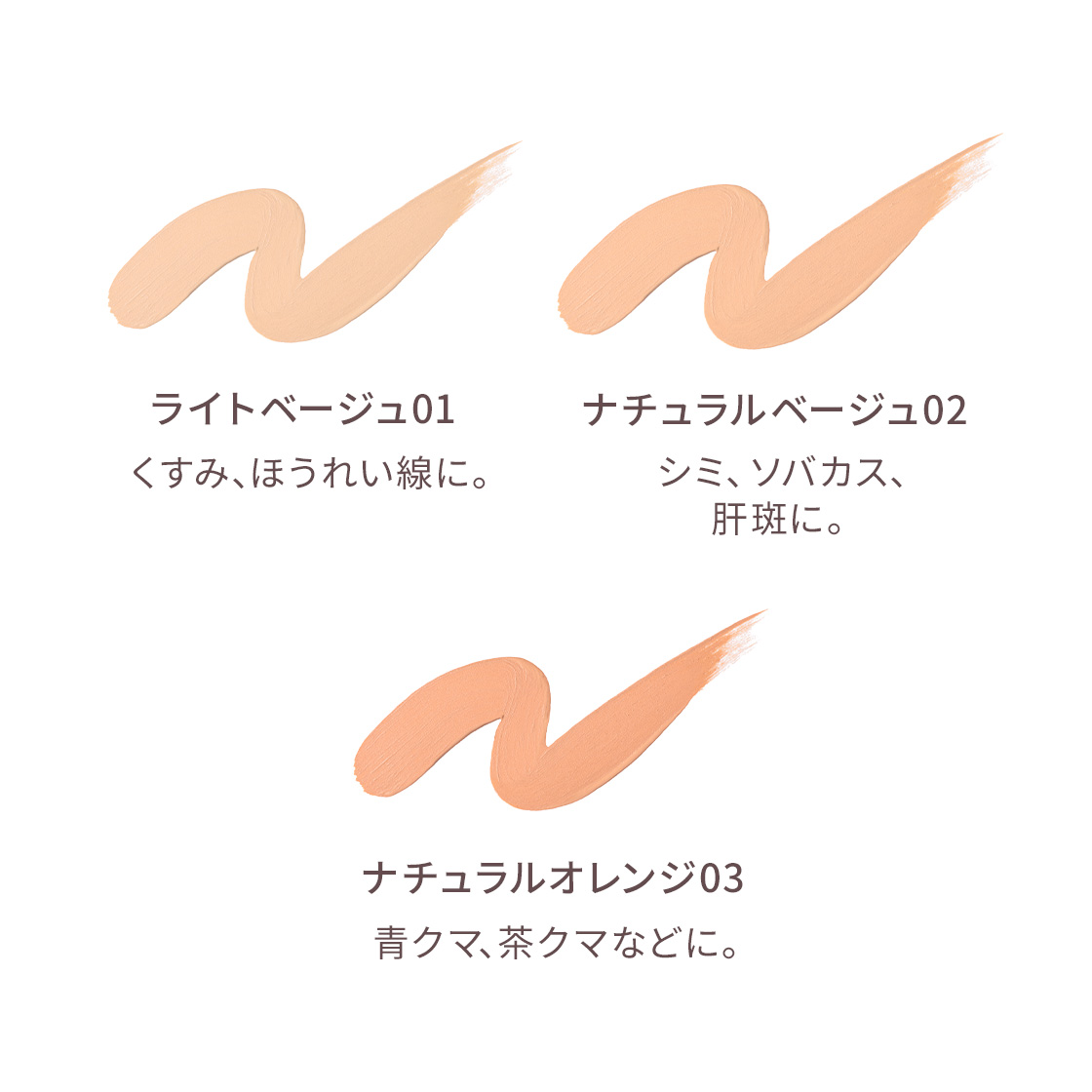 商品画像4