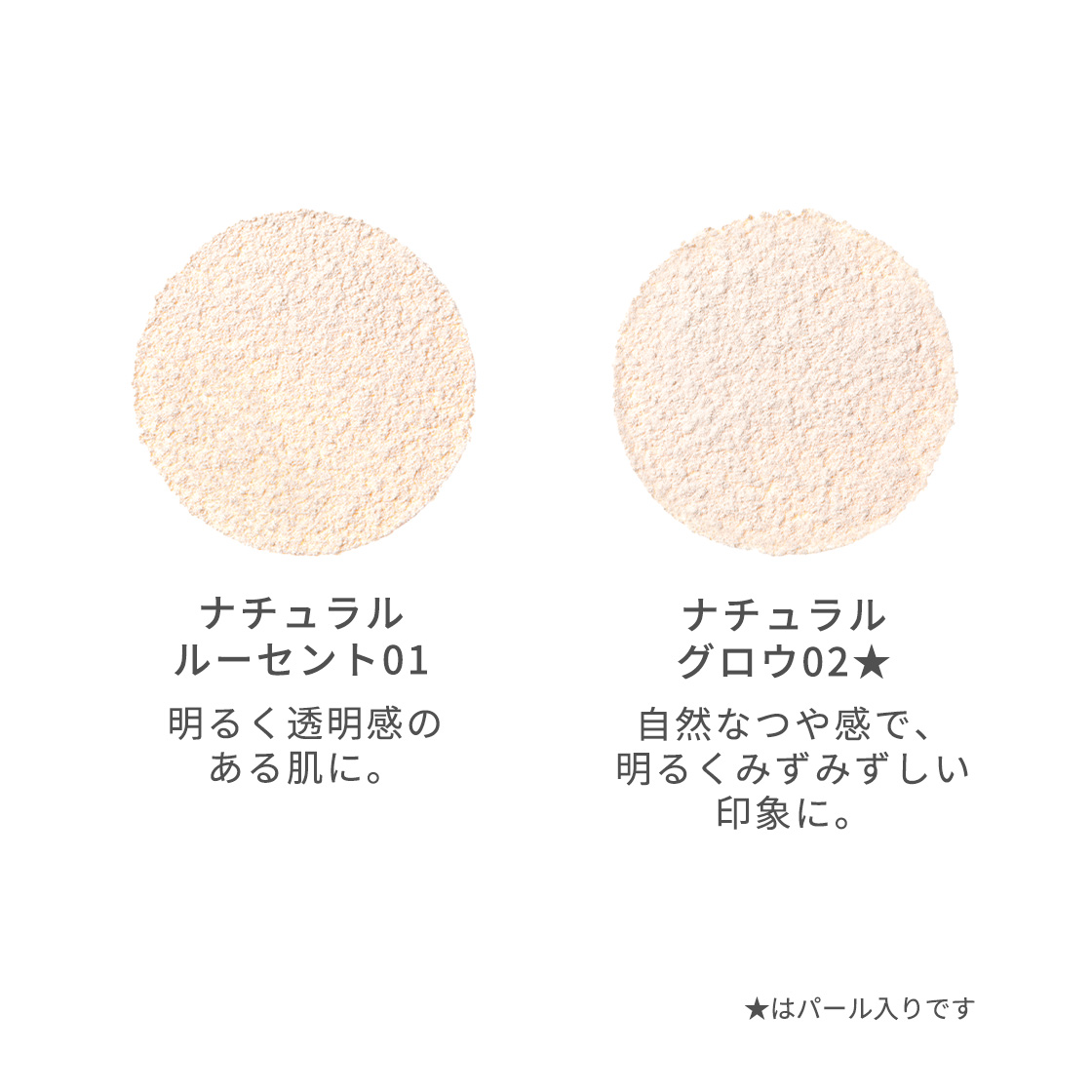 商品画像4