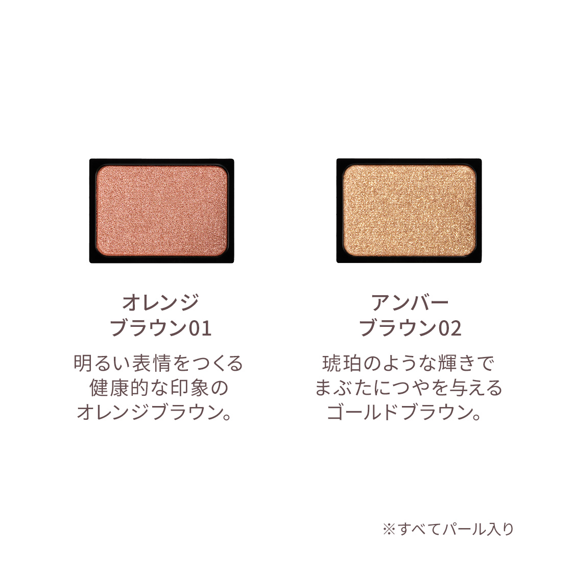 商品画像3