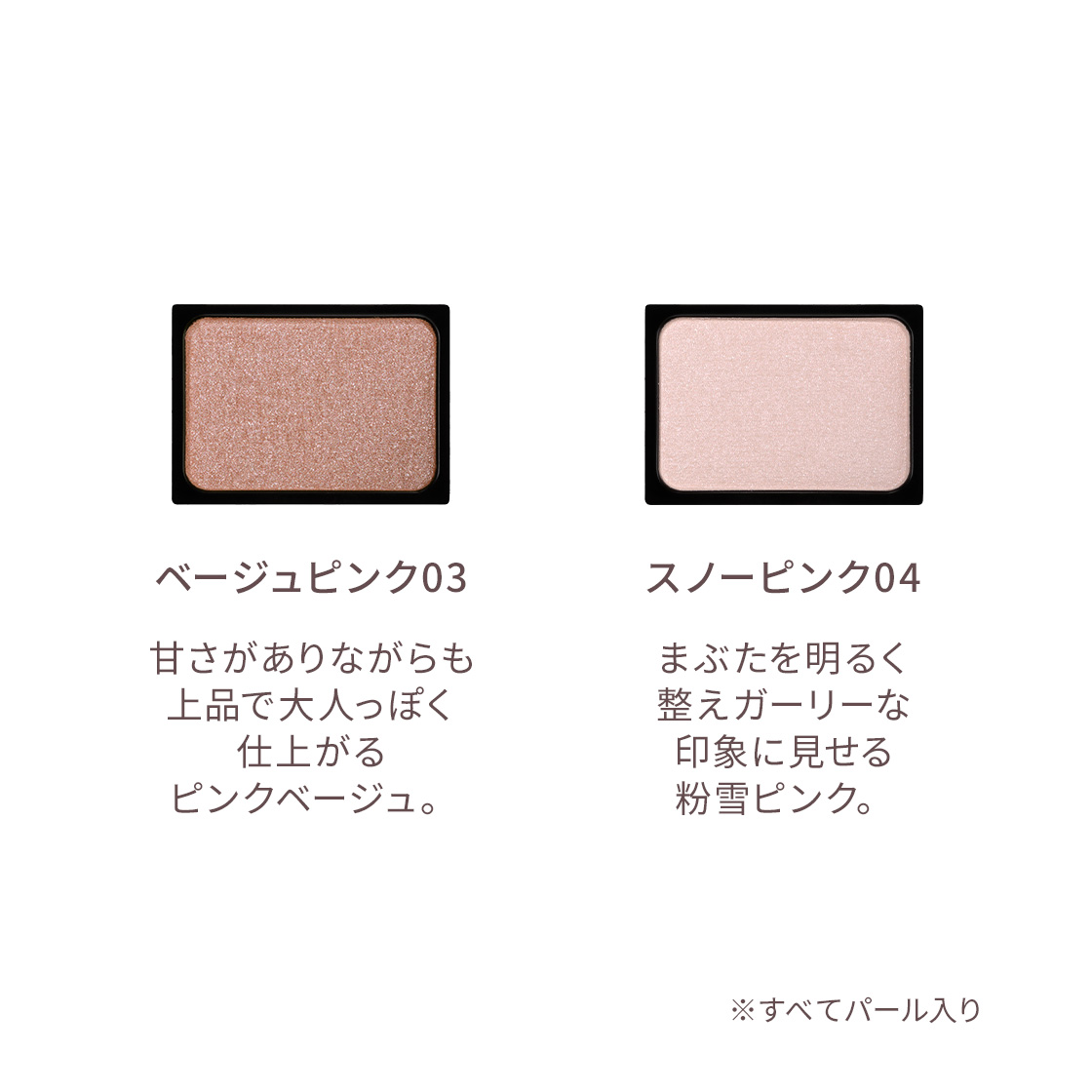商品画像4