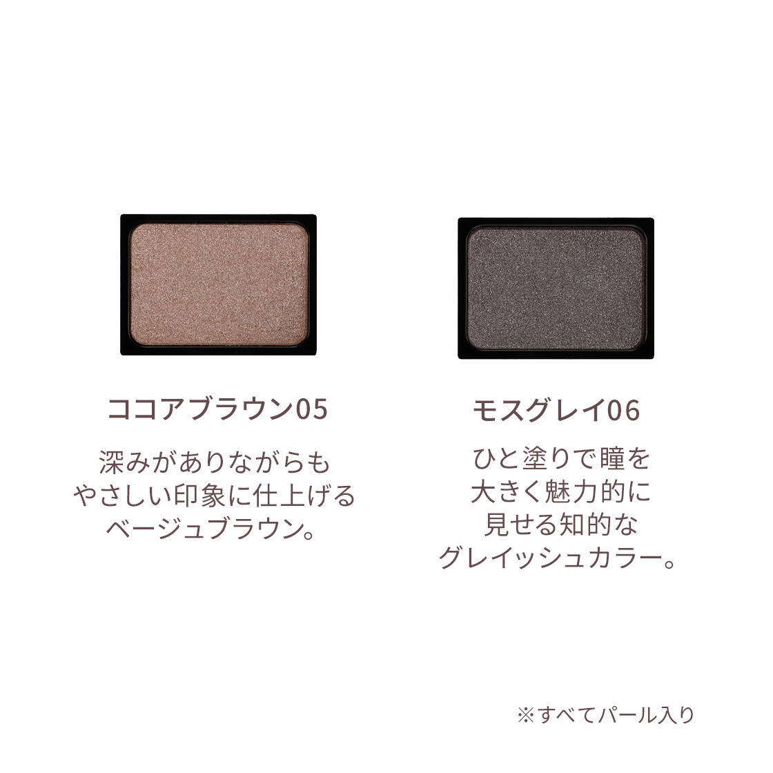 商品画像5