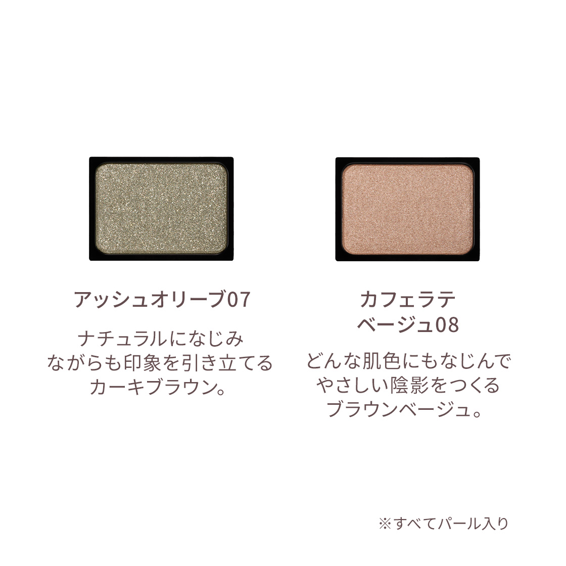 商品画像6