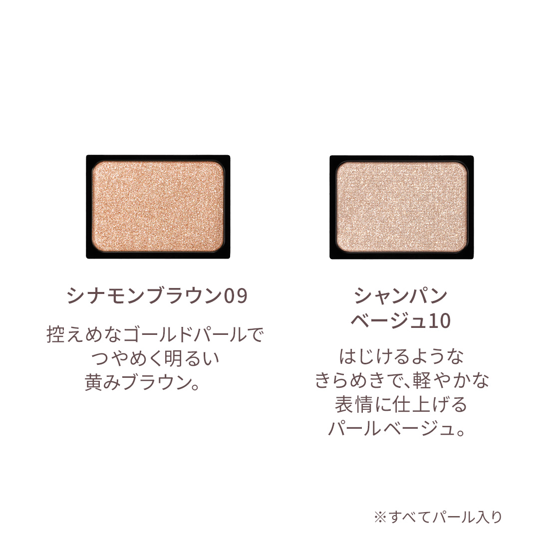 商品画像7