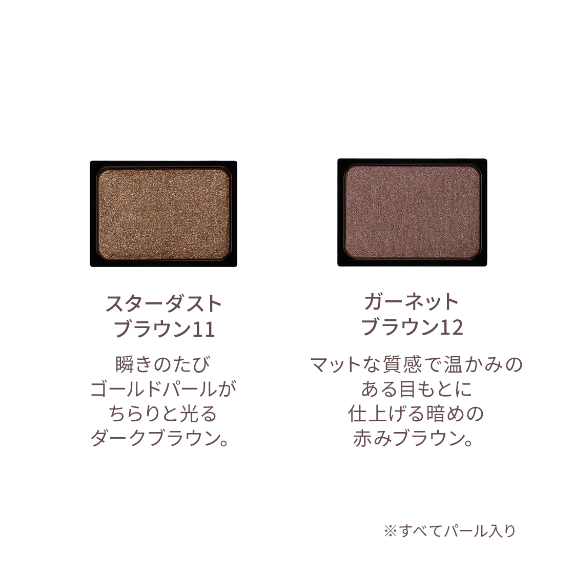 商品画像8