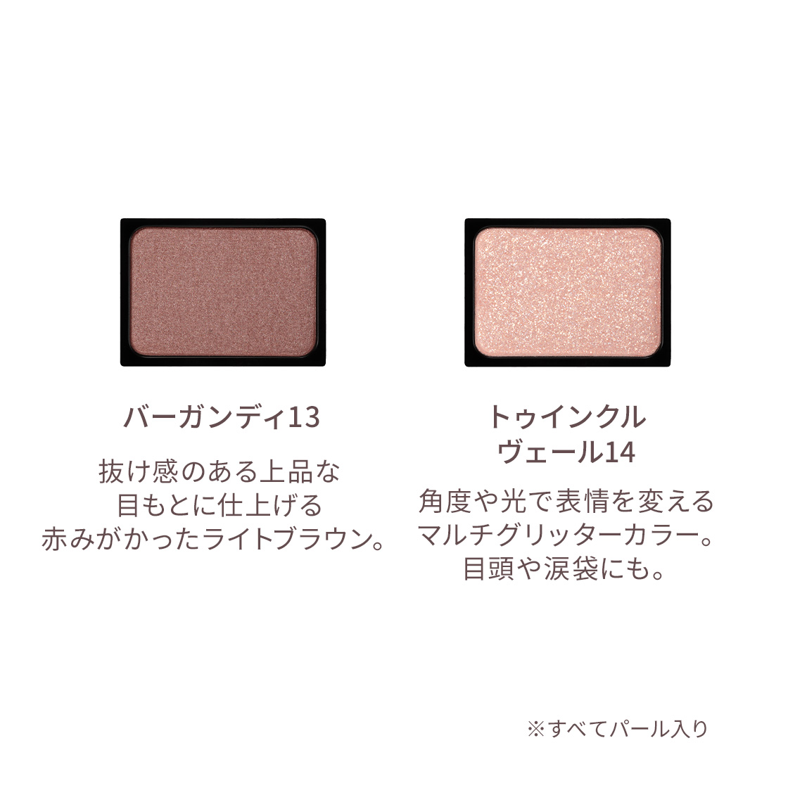 商品画像9