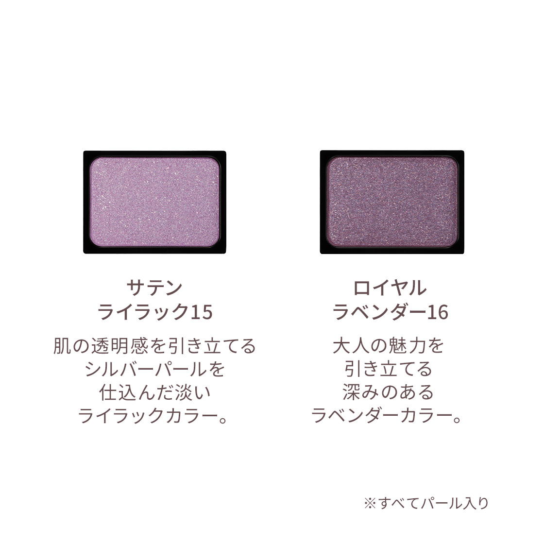 商品画像10