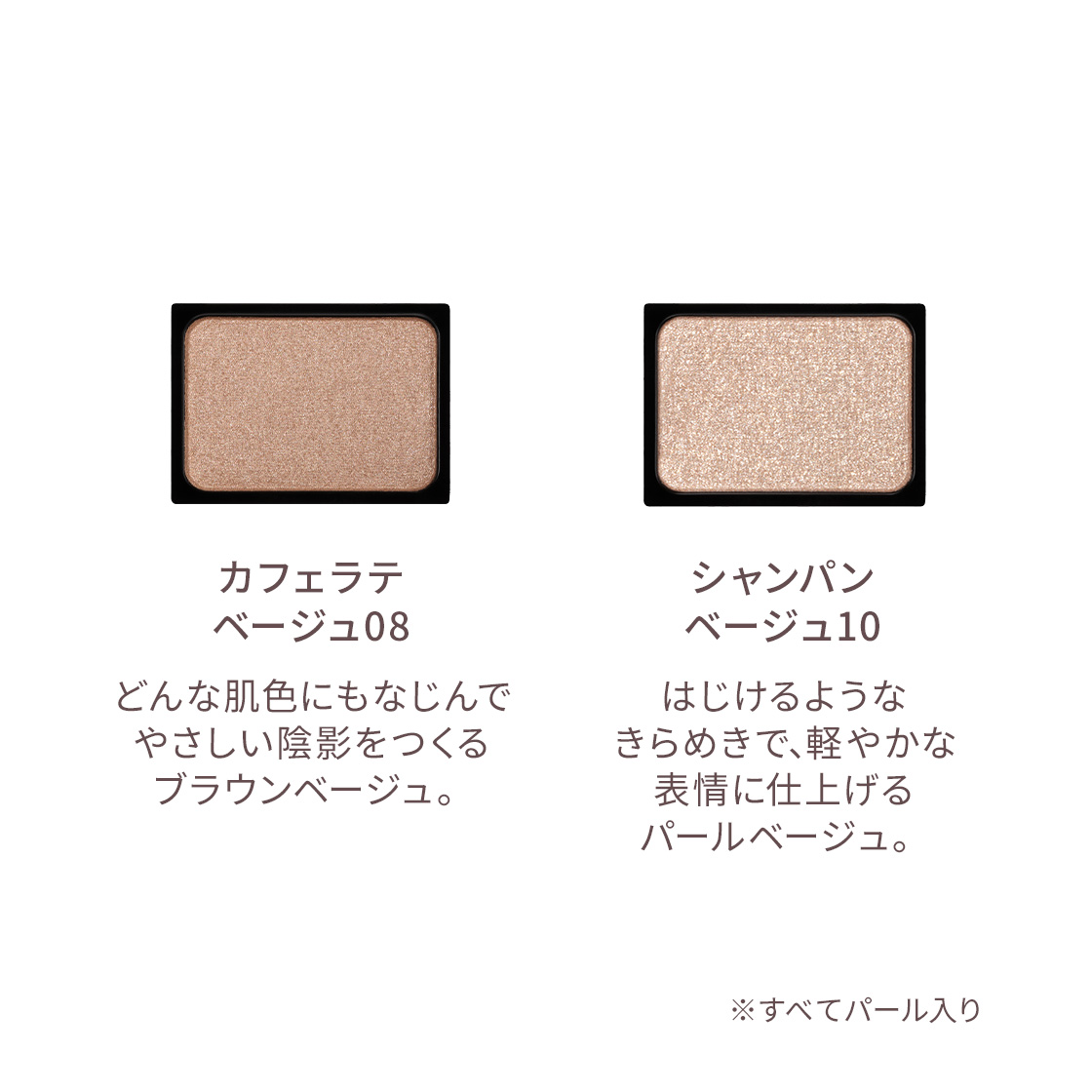 商品画像4