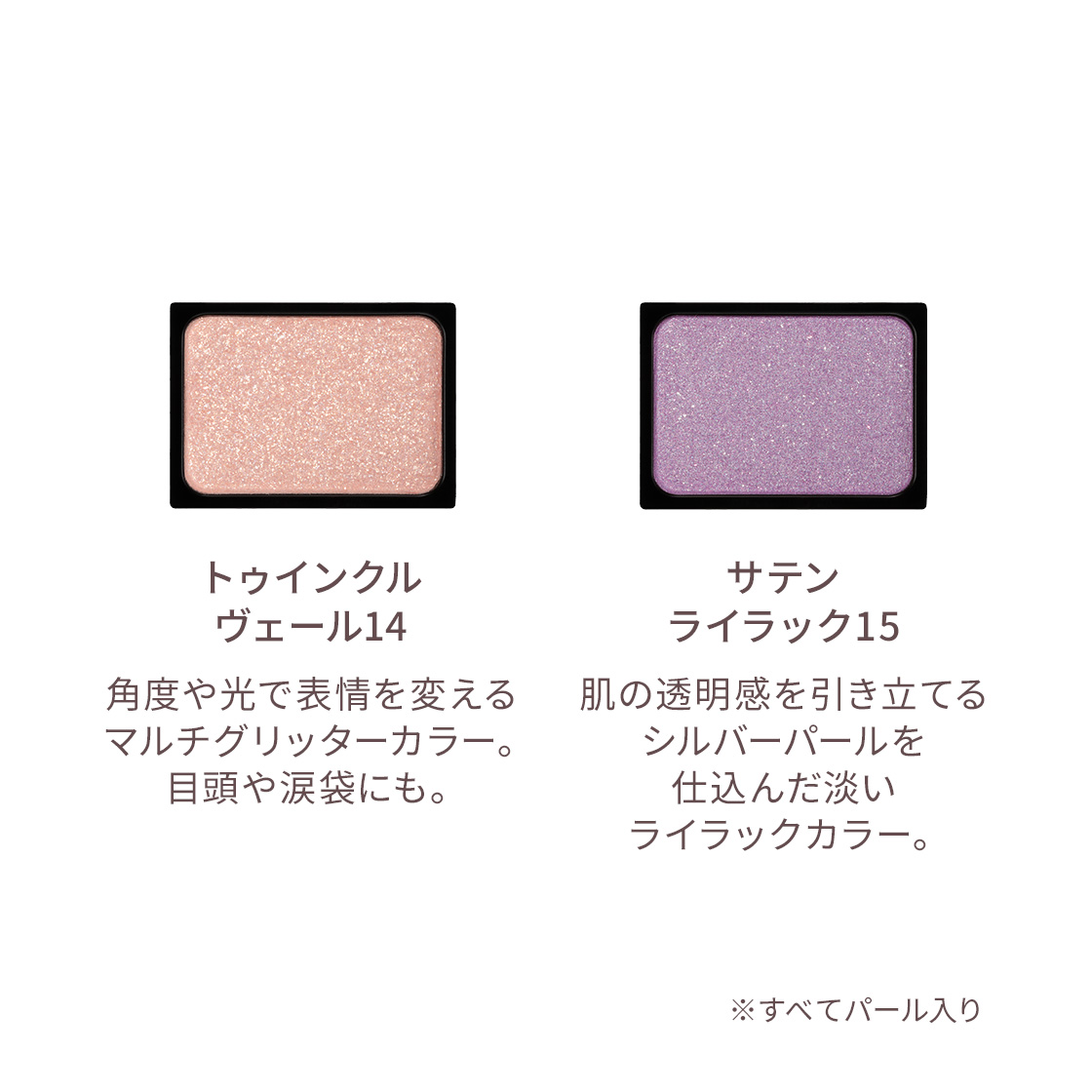 商品画像5