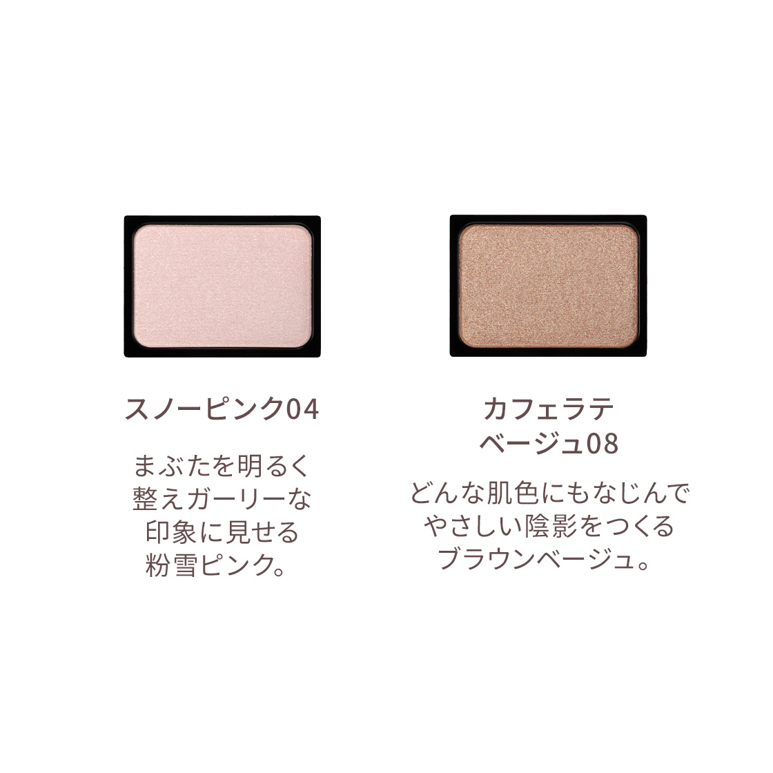 商品画像3