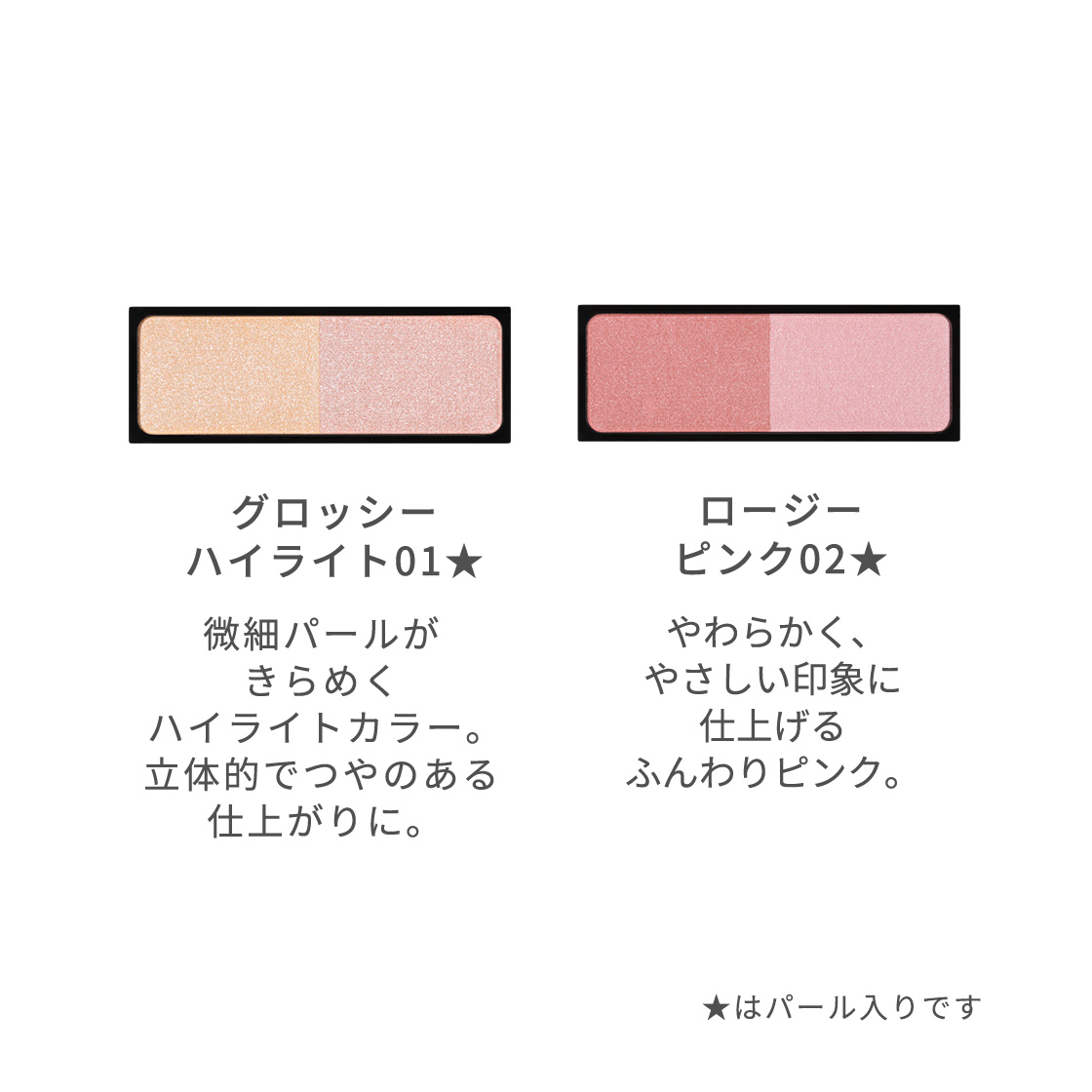 商品画像3