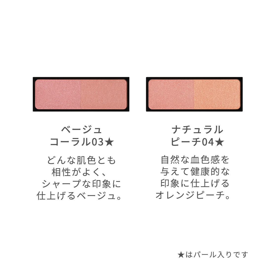 商品画像4