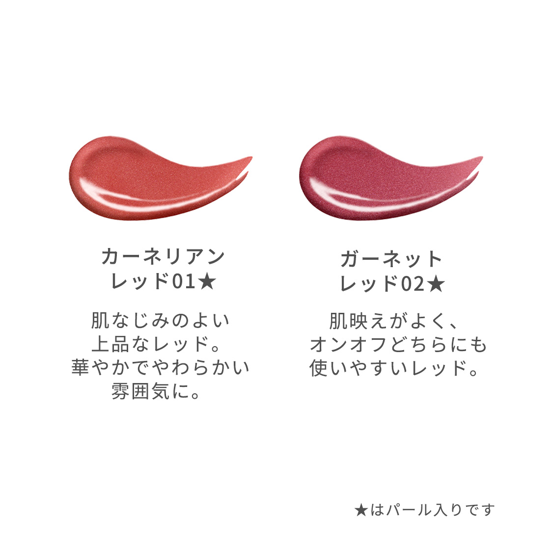 商品画像5