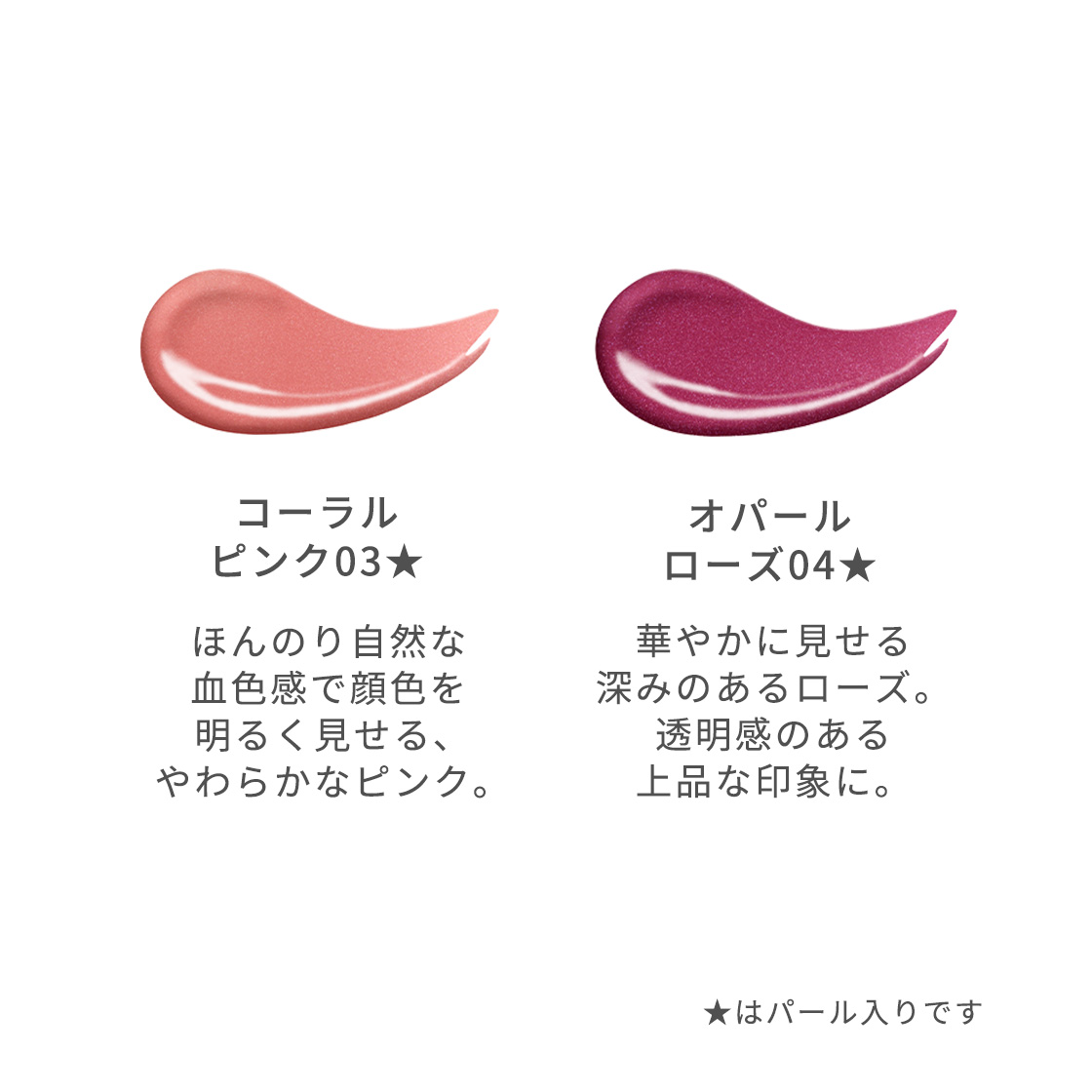 商品画像6