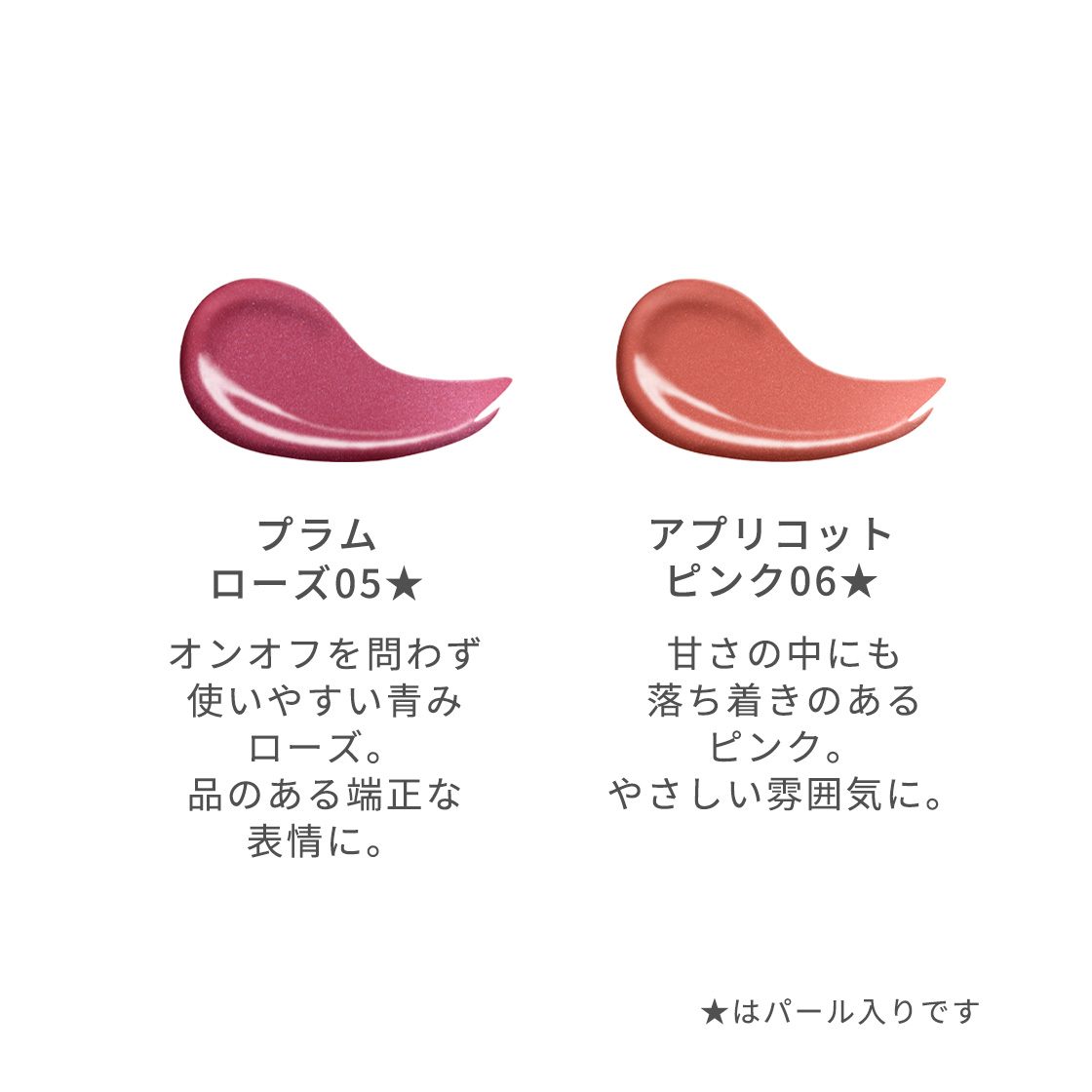 商品画像6