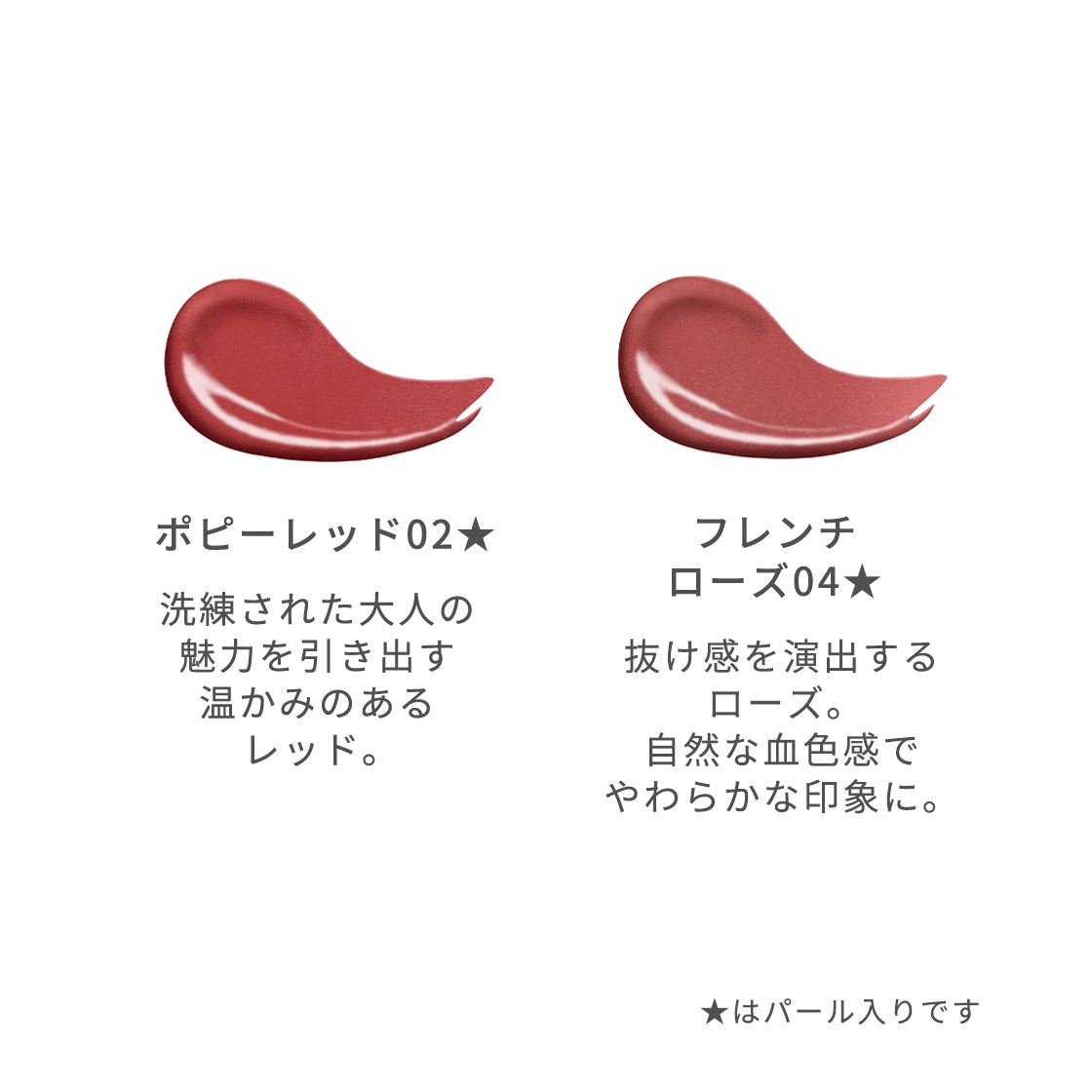 商品画像3