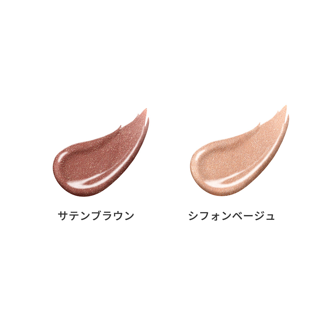 商品画像5