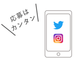 たった1滴でハリと潤いの若見え肌へ