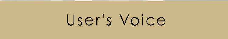 User's Voice