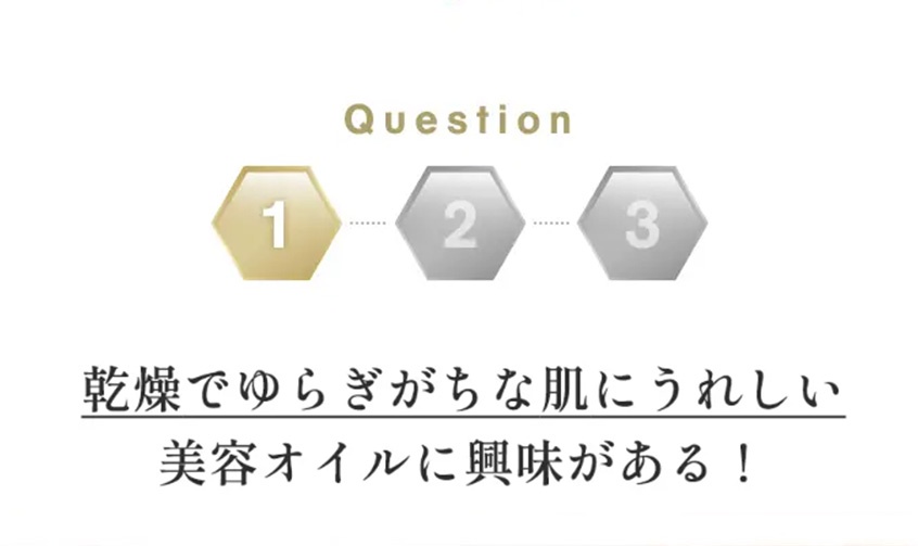 [Question1]